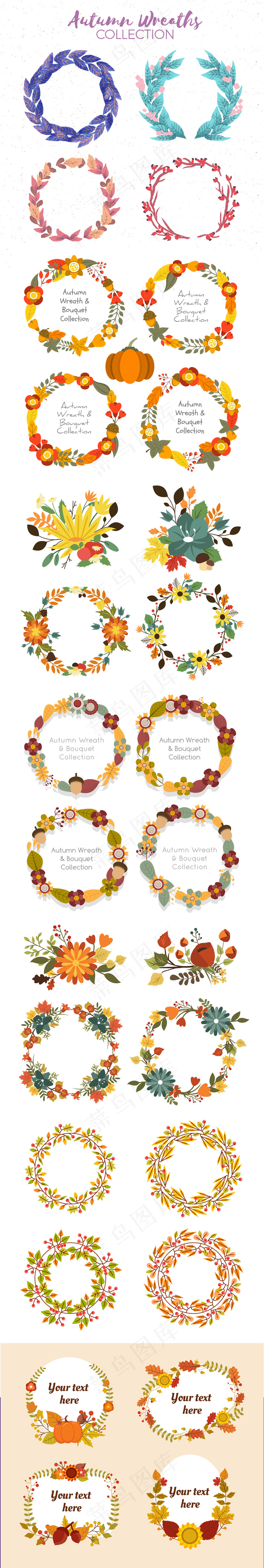 秋天多彩花环矢量设计元素下载