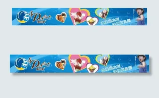 斯贝斯招牌图片