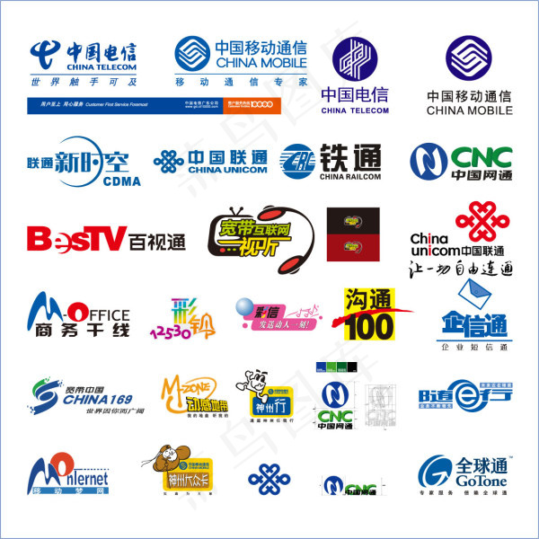 全国通信类矢量图标集--AI格式ai矢量模版下载