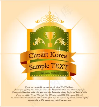 23在第一个和最好的装饰矢量