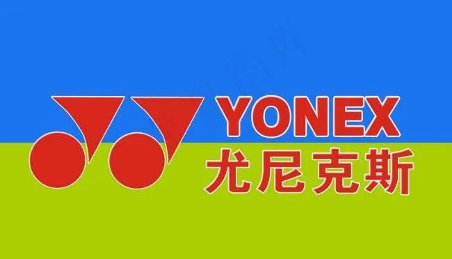 yonex 尤尼克斯图片psd模版下载