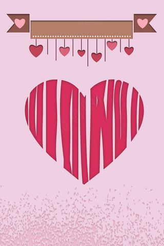 粉色爱心大气浪漫情人节海报背景