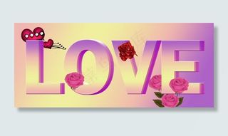 love立体字图片
