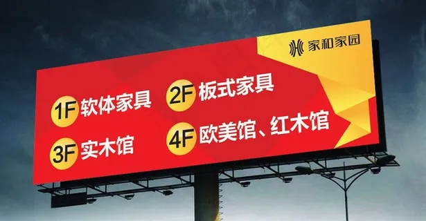 51象牙设计图片