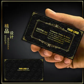 黑色高级名片PSD模板下载