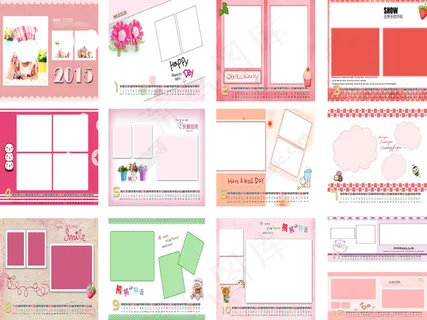 2015年贺年台历模板