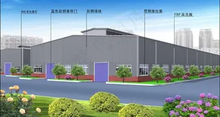 钢结彩厂房效果图图片