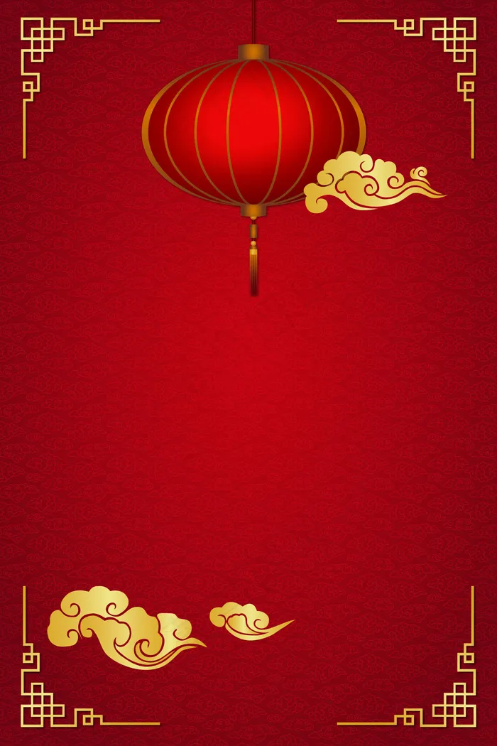 矢量古典中国风节日喜庆背景