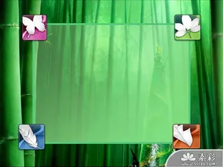 绿色竹林竹笋PPT模板