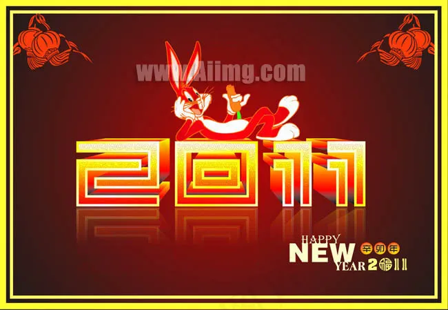 2011兔年素材之立体字设计矢量cdr矢量模版下载