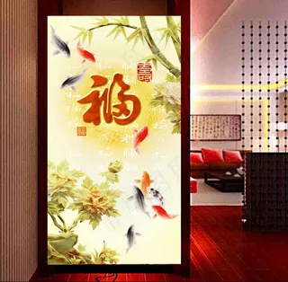 高清玉雕玄关富贵有余