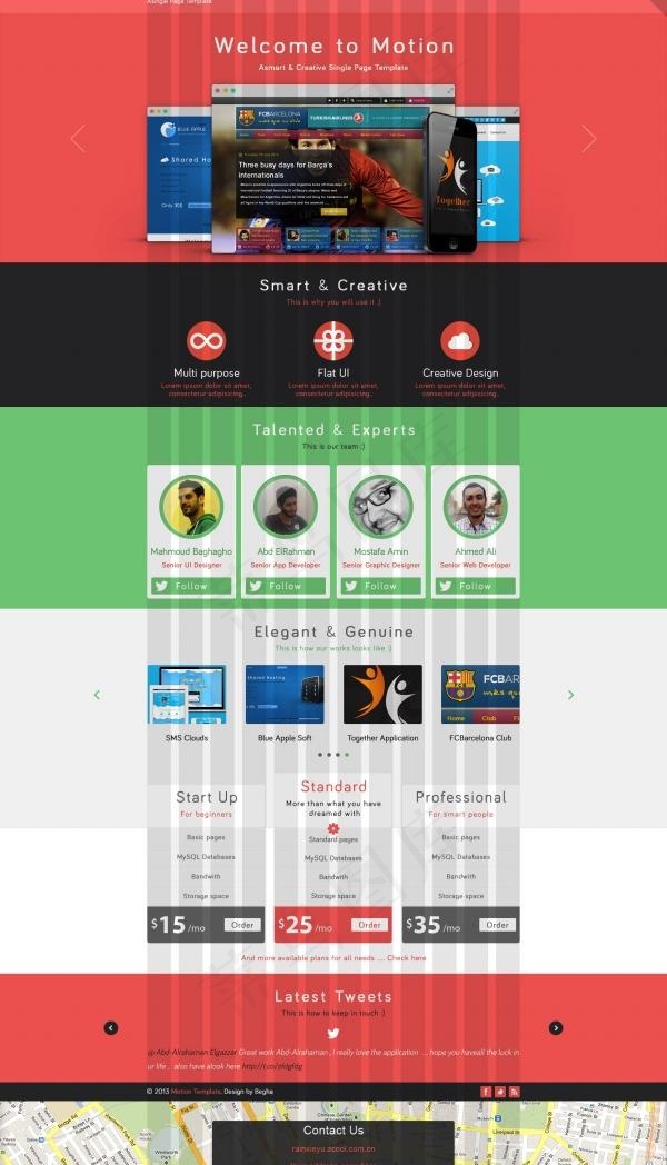 工作室网站页面PSD源文件