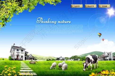 亮丽春天风景图片素材