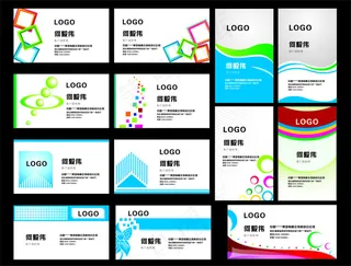 时尚个人名片设计