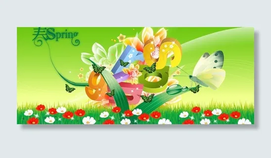 春天图片