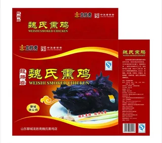 熏鸡包装 烧鸡包装图片