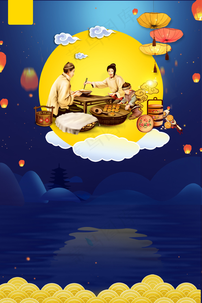 中秋团圆扁平化背景