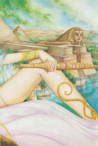 王家の纹章/尼罗河女儿