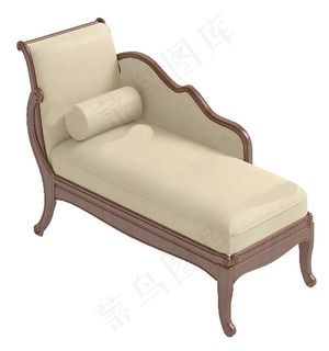 贵妃椅模型素材