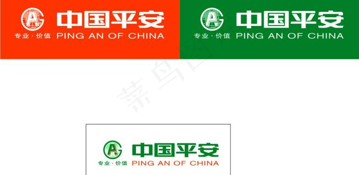 中国平安公司招牌图片cdr矢量模版下载