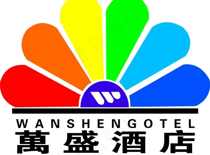 万盛logo图片cdr矢量模版下载
