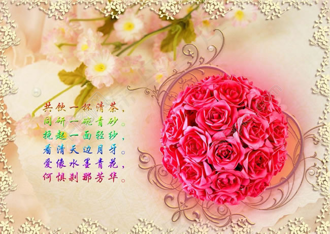 婚礼背景图片psd分层素材