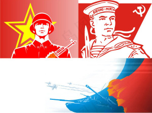 士兵在军事矢量素材