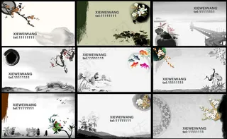 优雅中国风水墨名片