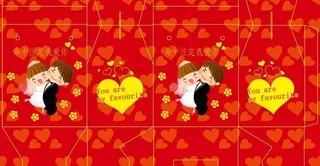 喜糖礼盒包装图片