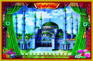 清真基督 中堂画 国画_0008