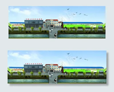 工厂平面效果图