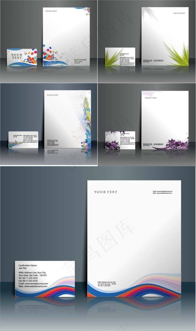 多款实用商务卡片模板矢量素材