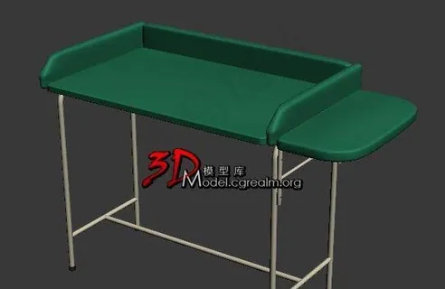 葆婴桌 BabyCareTable...