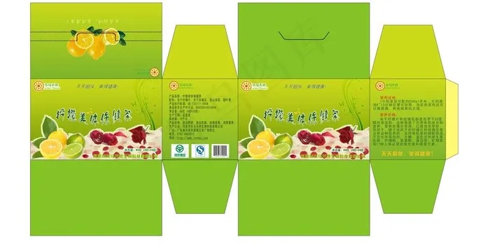 茶纸盒包装设计图片cdr矢量模版下载