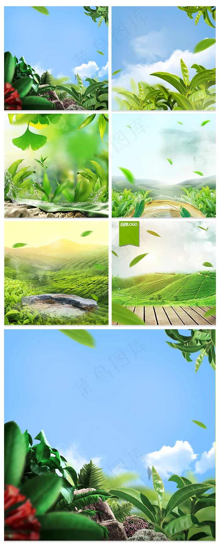 淘宝天猫绿色护肤品主图背景素材psd模版下载