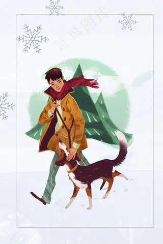 冬季雪景促销海报背景设计PSD模板