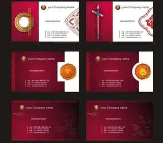 创意名片模板设计矢量素材