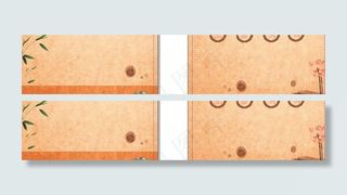 古典水墨名片图片