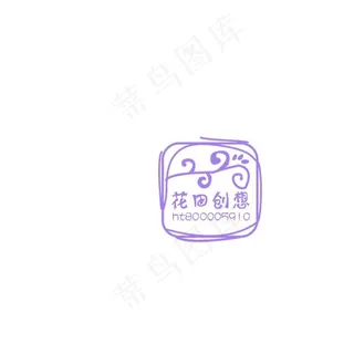 淘宝防盗水印标签