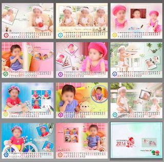 2016宝宝写真台历设计PSD素材
