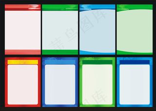 学校制度展板设计矢量素材