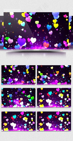 2018情人节五彩缤纷卡通心形飘浮...