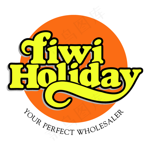 fiwi假日eps,ai矢量模版下载
