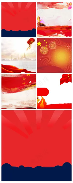 淘宝天猫红色大气直通车主图背景素材...