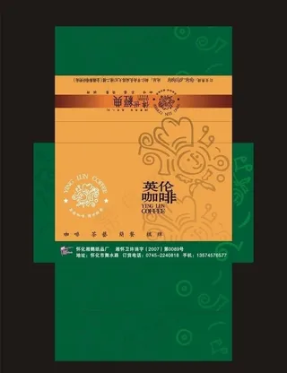 咖啡包装盒图片
