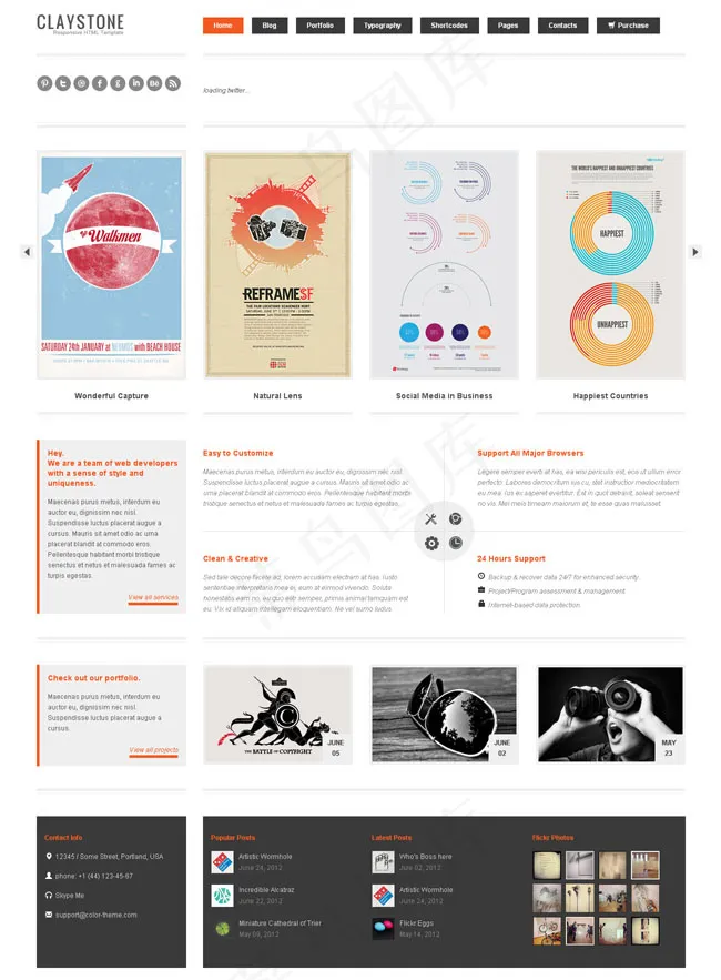 html5 css3设计师博客模板