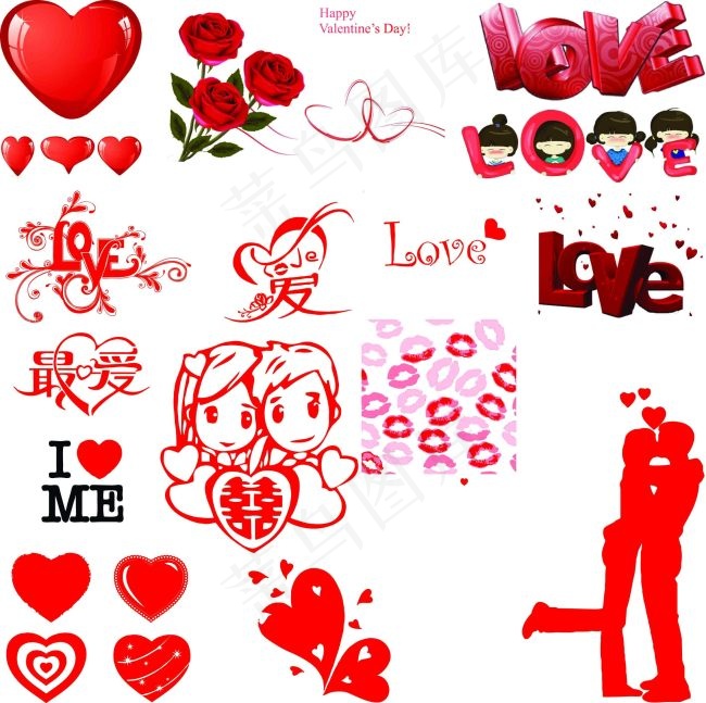 情人节婚礼素材