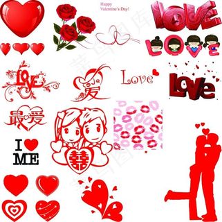 情人节婚礼素材