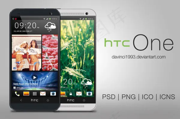 HTCpsd模版下载