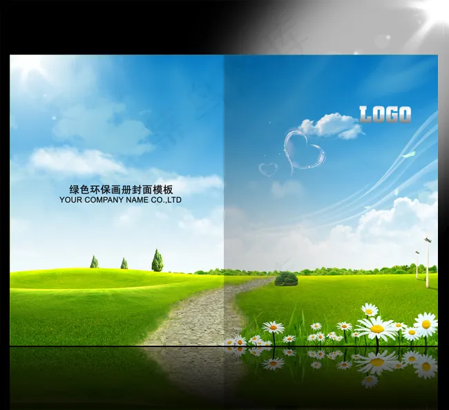 绿色漂亮风景画册模板设计(4961X3366(DPI:300))psd模版下载